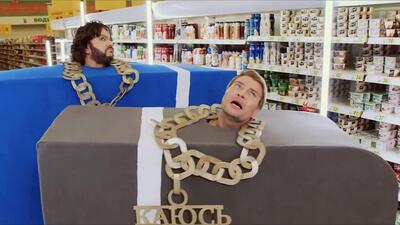 Скачать клип