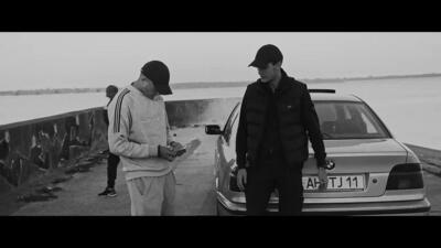 Скачать клип