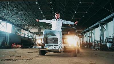 Скачать клип