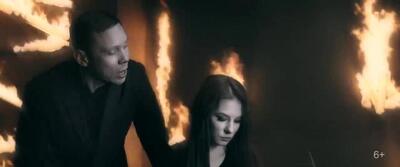 Скачать клип