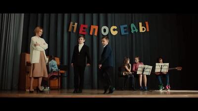 Скачать клип