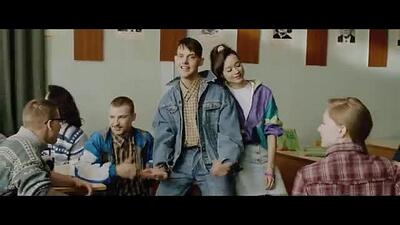 Скачать клип