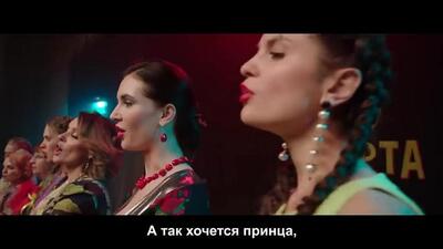 Скачать клип