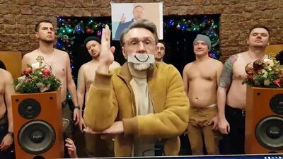 Скачать клип