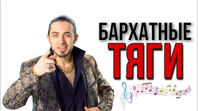Скачать клип