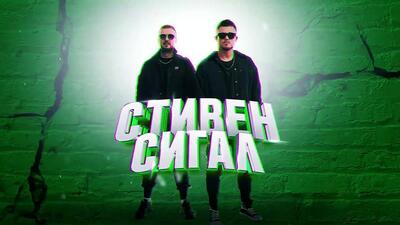 Скачать клип