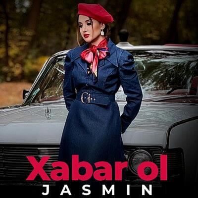 Скачать клип