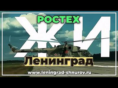 Скачать клип