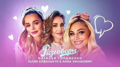 Скачать клип