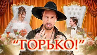 Скачать клип