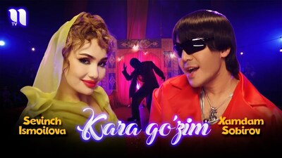 Скачать клип