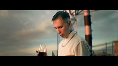 Скачать клип