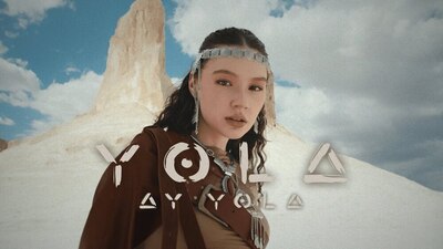 Скачать клип