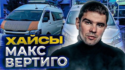 Скачать клип