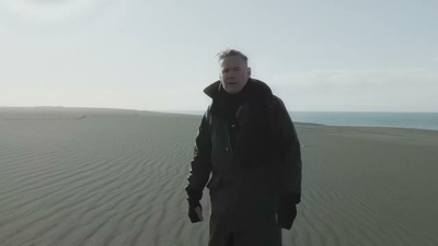 Скачать клип
